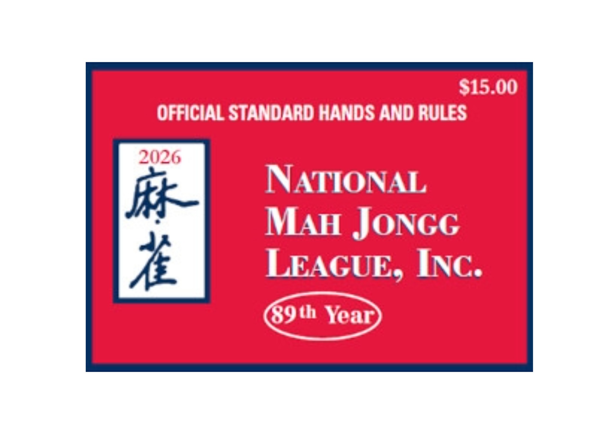 Official Standard Hands and Rules